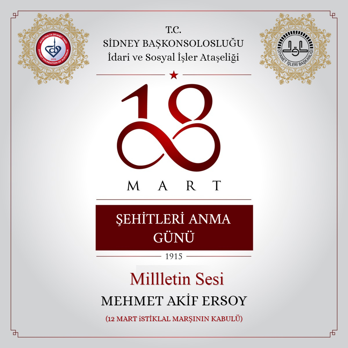 Milletin Sesi Mehmet Akif Ersoy ve Şehitleri Anma Programı Gerçekleştirdik